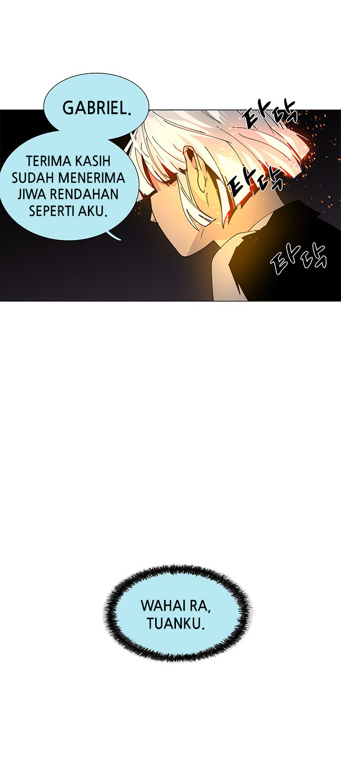 LESSA - Servant of Cosmos Chapter 69 - halaman 13