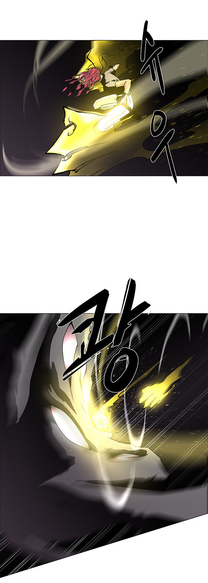 LESSA - Servant of Cosmos Chapter 69 - halaman 20