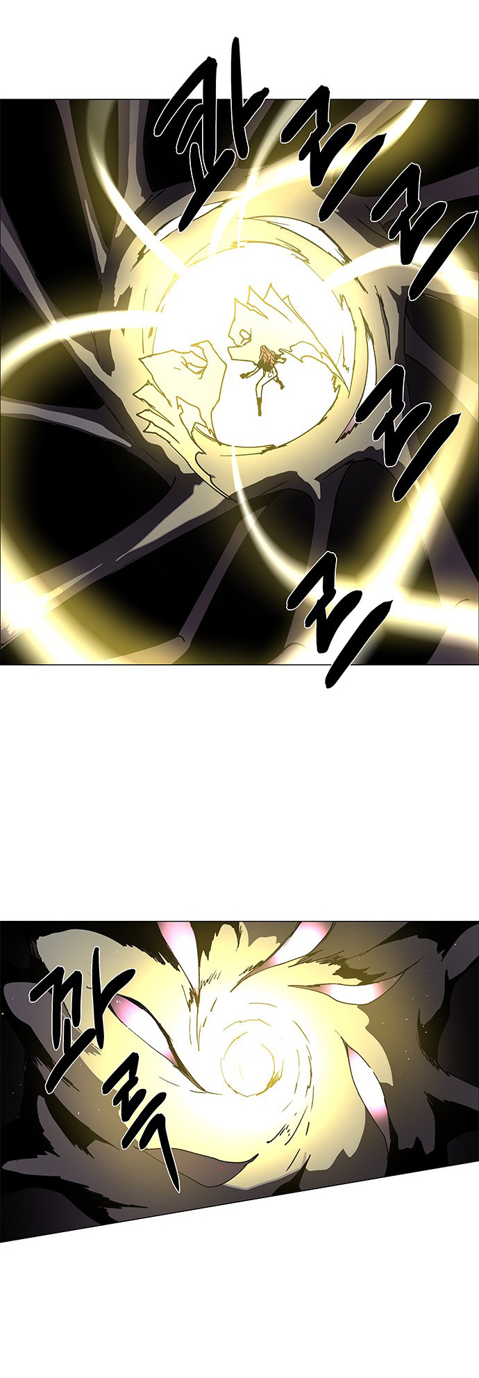 LESSA - Servant of Cosmos Chapter 69 - halaman 22
