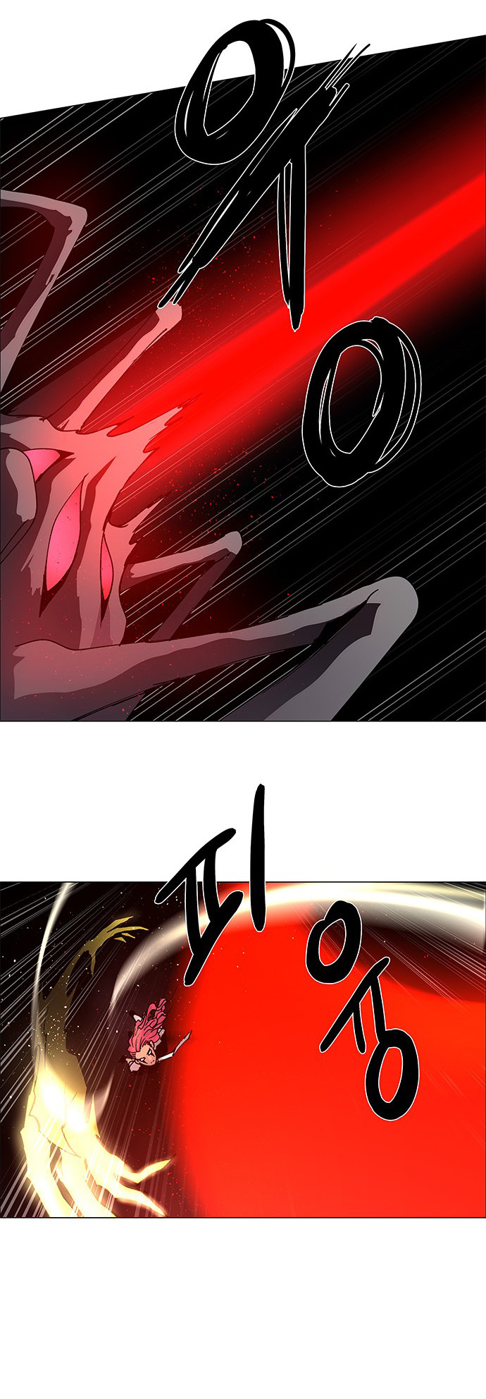 LESSA - Servant of Cosmos Chapter 69 - halaman 23