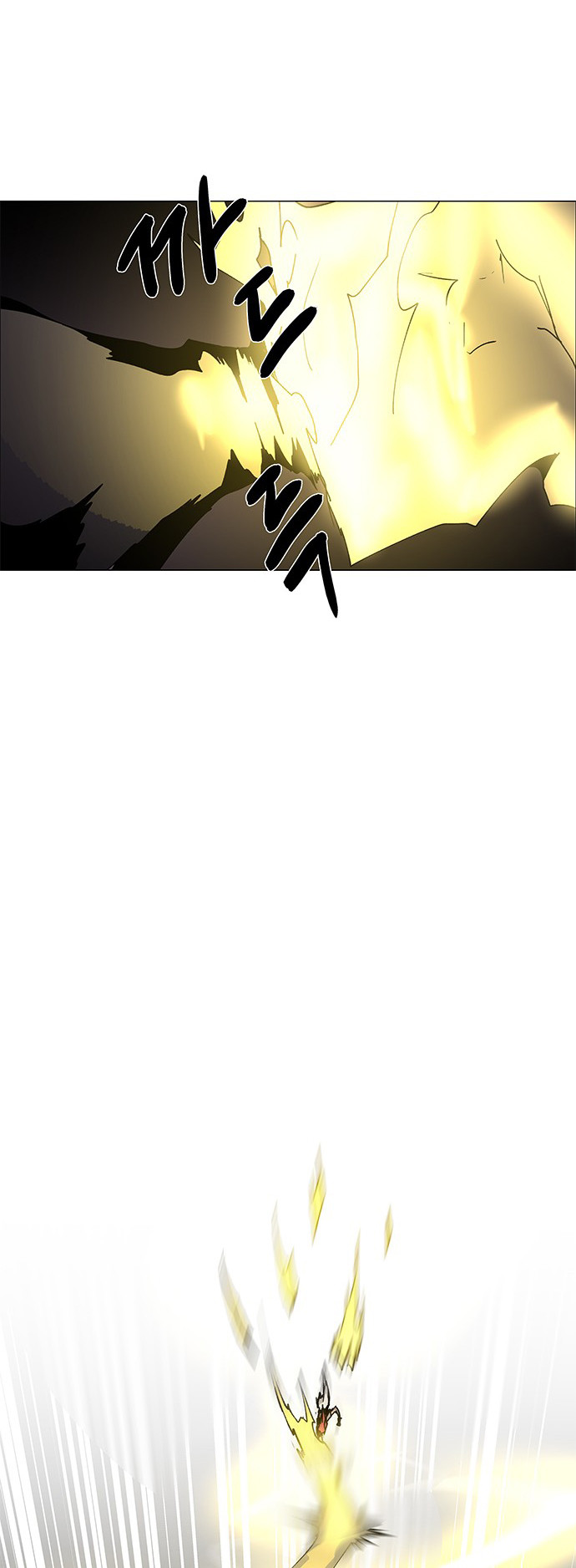 LESSA - Servant of Cosmos Chapter 69 - halaman 25