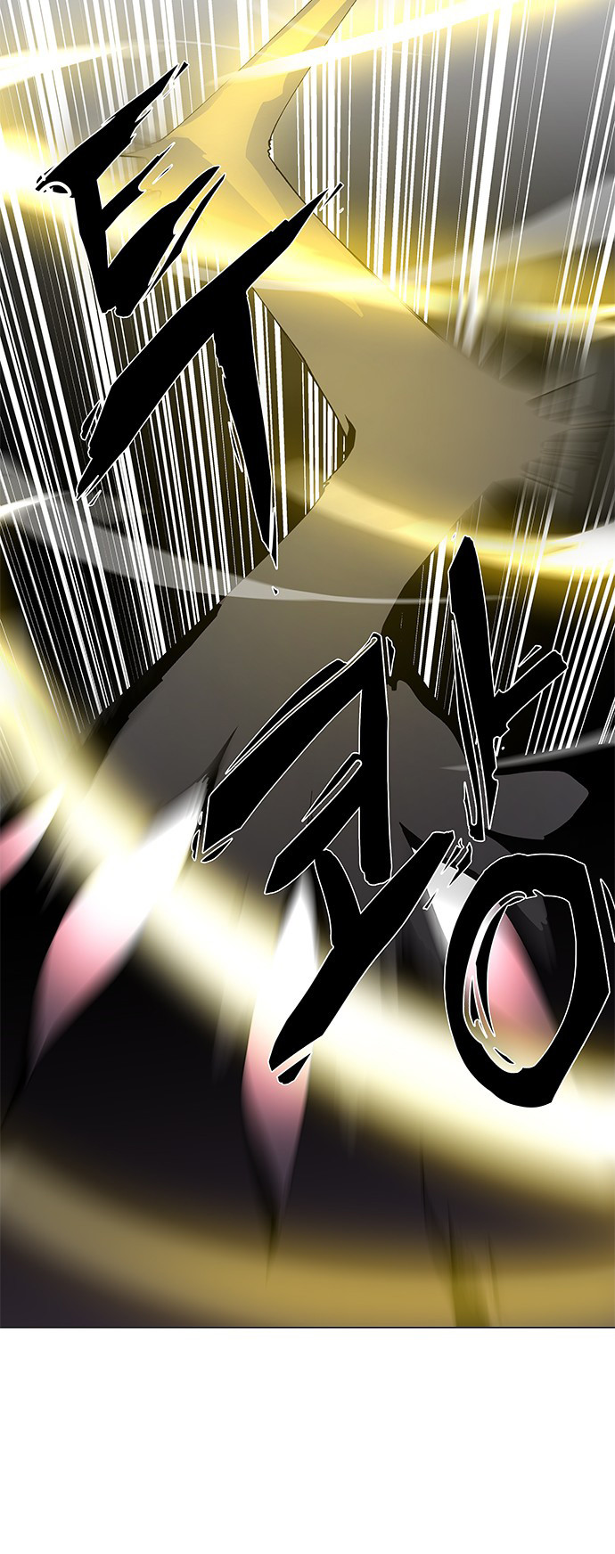 LESSA - Servant of Cosmos Chapter 69 - halaman 26