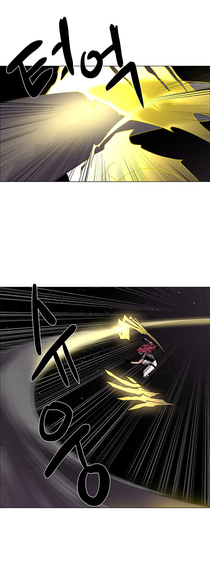 LESSA - Servant of Cosmos Chapter 69 - halaman 27