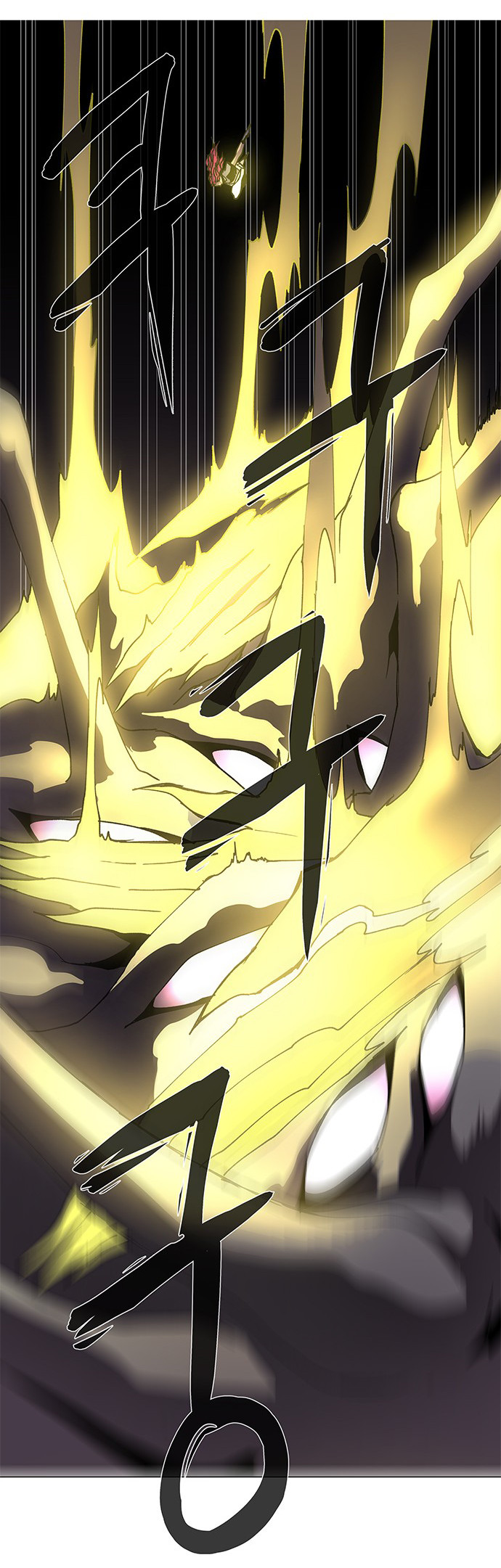 LESSA - Servant of Cosmos Chapter 69 - halaman 30