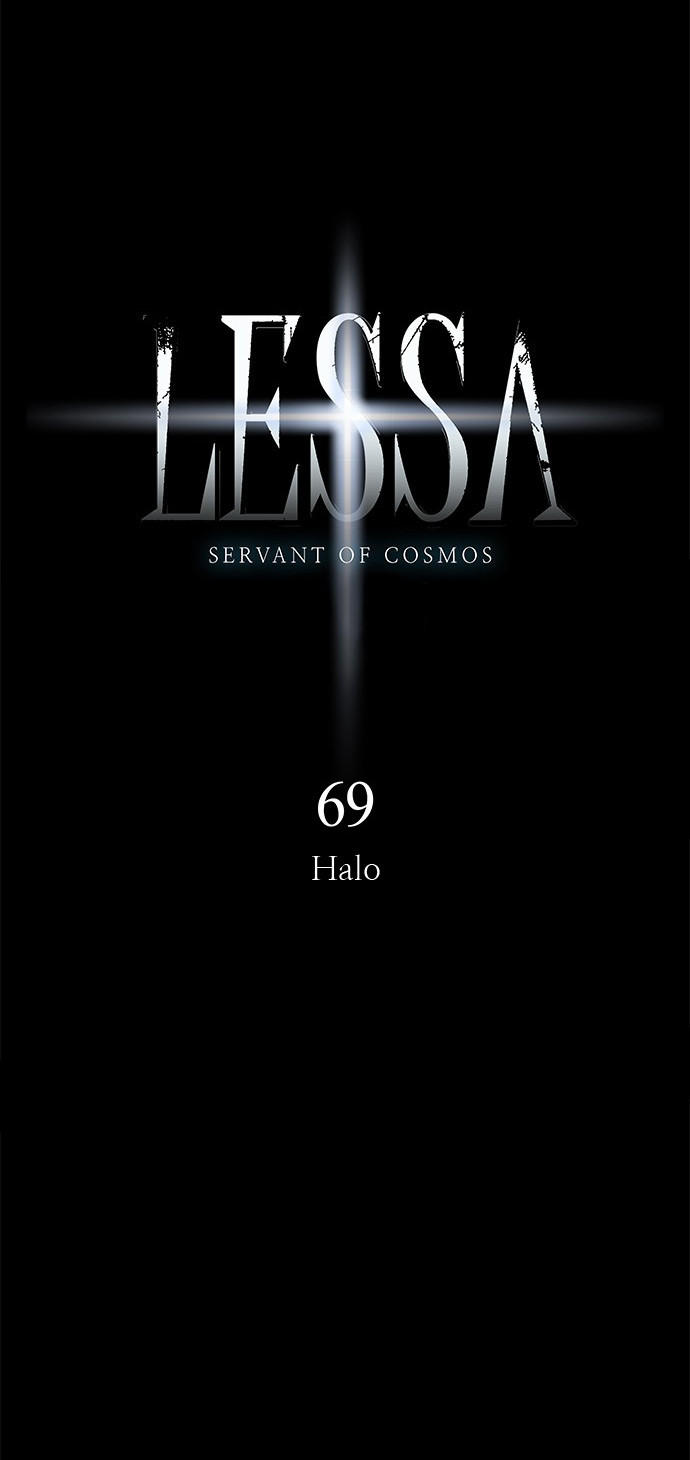LESSA - Servant of Cosmos Chapter 69 - halaman 4