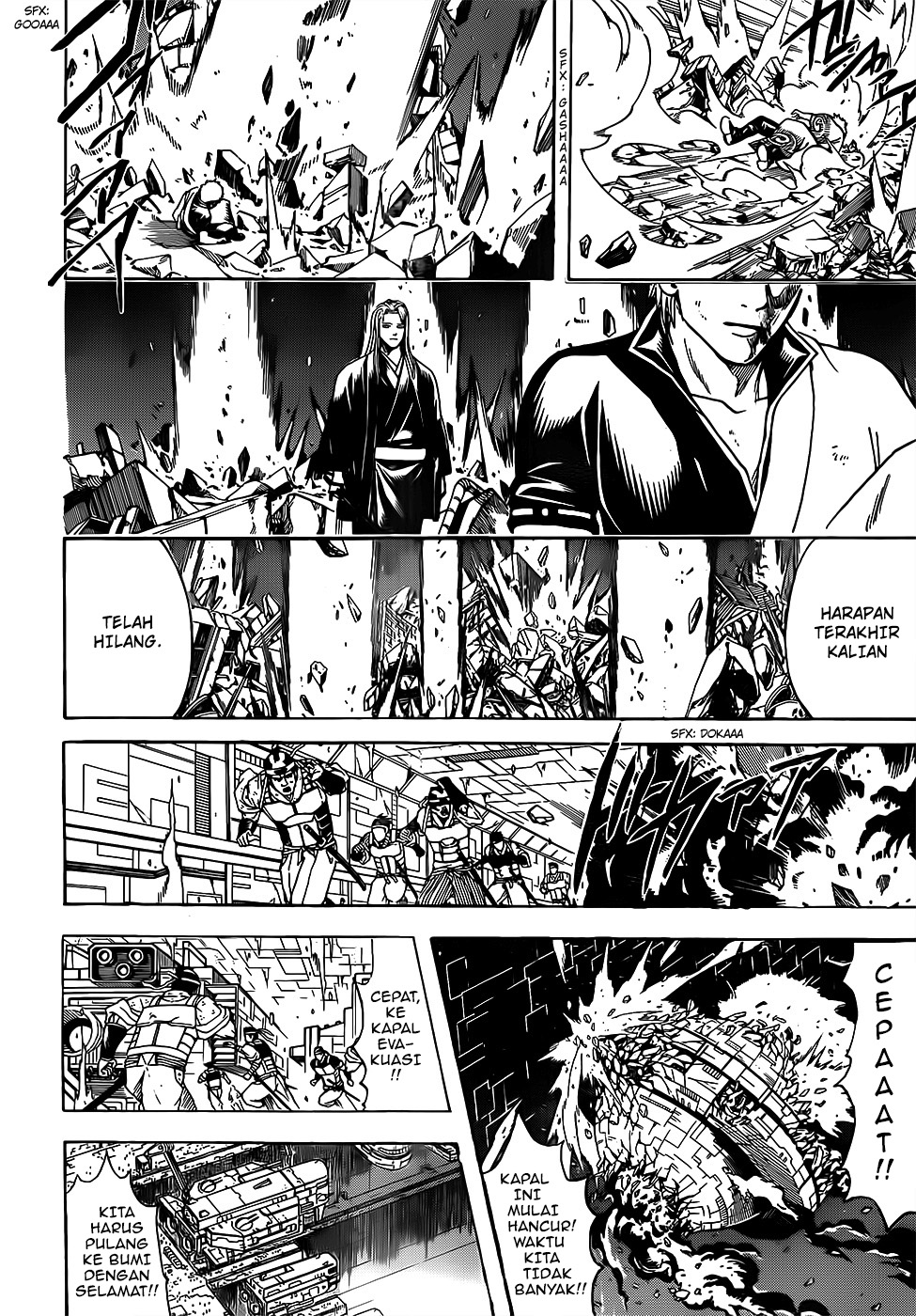 LESSA - Servant of Cosmos Chapter 7 - halaman 14