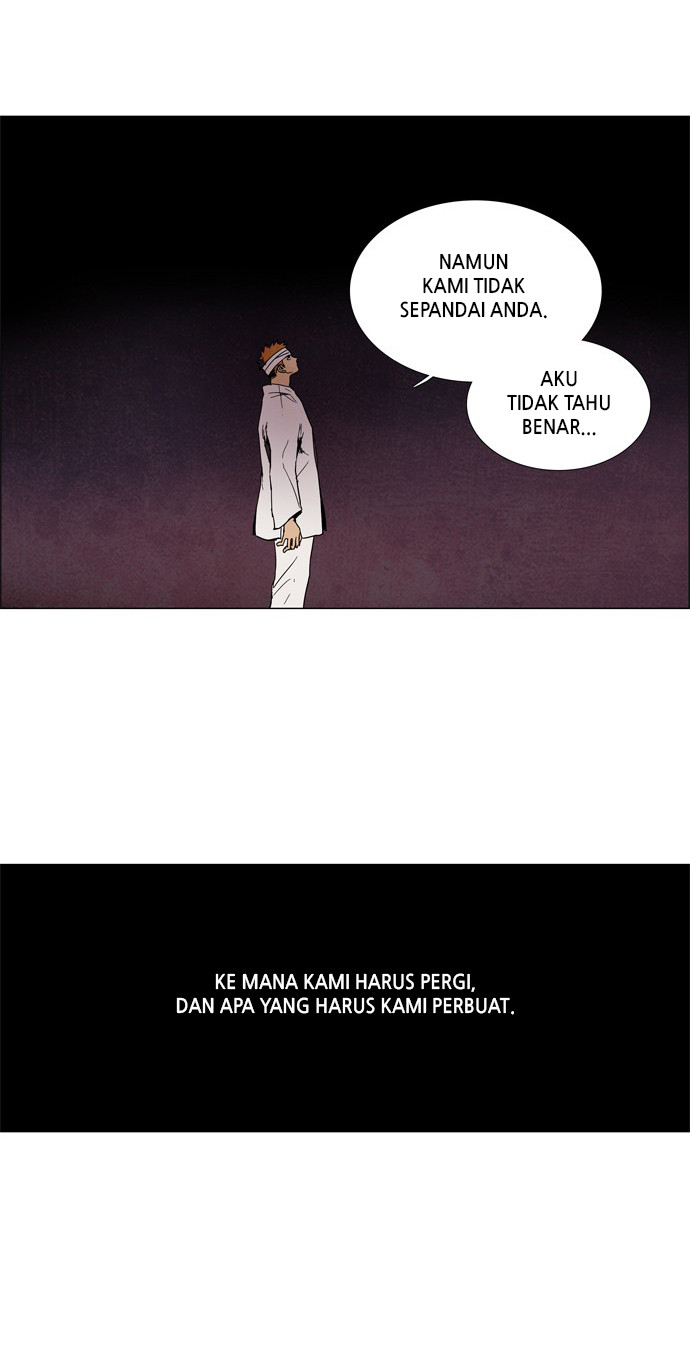 LESSA - Servant of Cosmos Chapter 7 - halaman 22