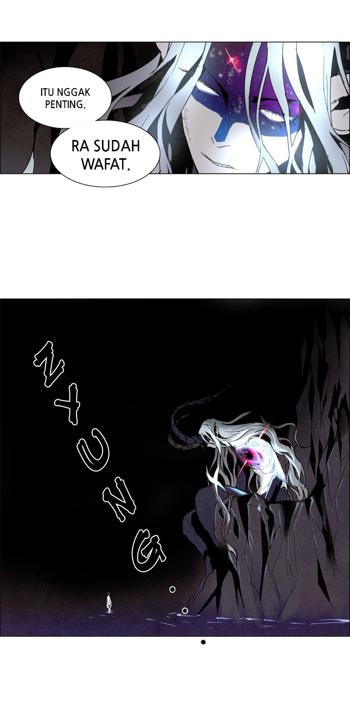 LESSA - Servant of Cosmos Chapter 7 - halaman 28