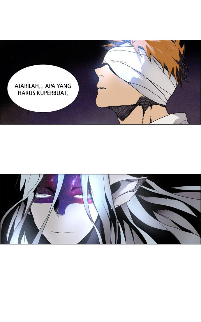 LESSA - Servant of Cosmos Chapter 7 - halaman 32