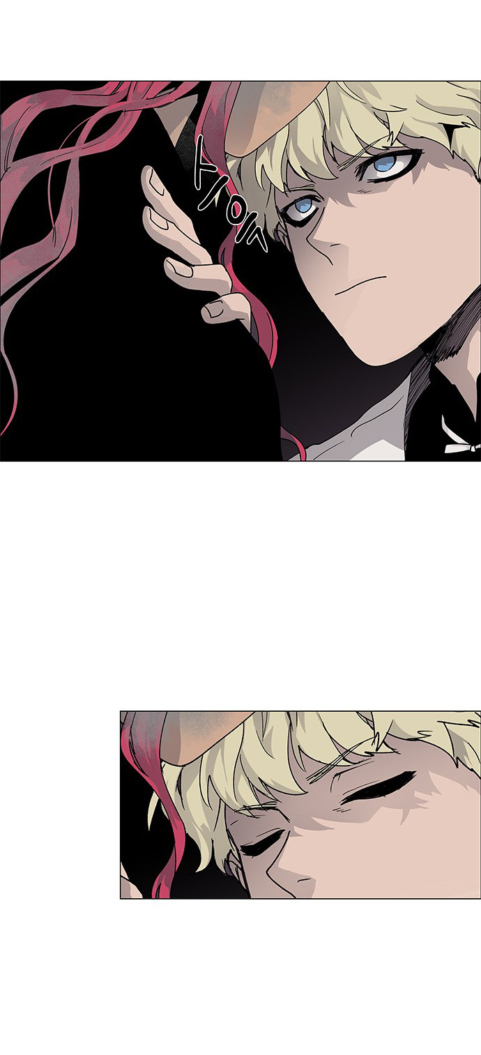 LESSA - Servant of Cosmos Chapter 70 - halaman 21