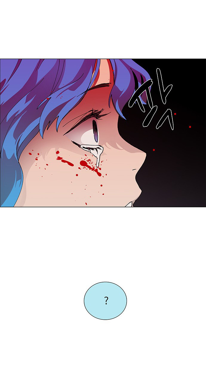 LESSA - Servant of Cosmos Chapter 70 - halaman 26