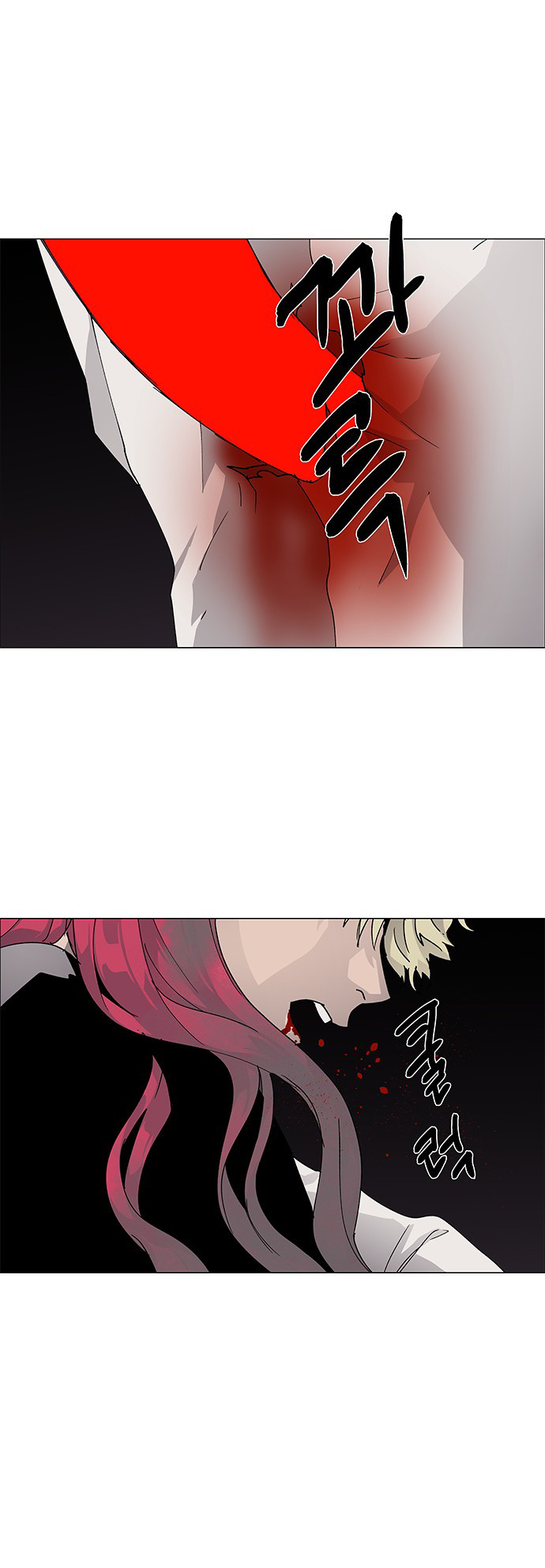 LESSA - Servant of Cosmos Chapter 70 - halaman 28