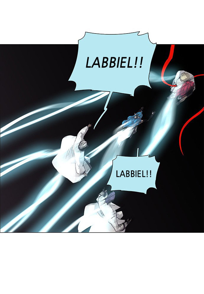 LESSA - Servant of Cosmos Chapter 70 - halaman 29