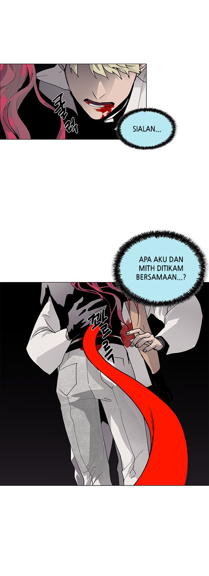 LESSA - Servant of Cosmos Chapter 70 - halaman 32
