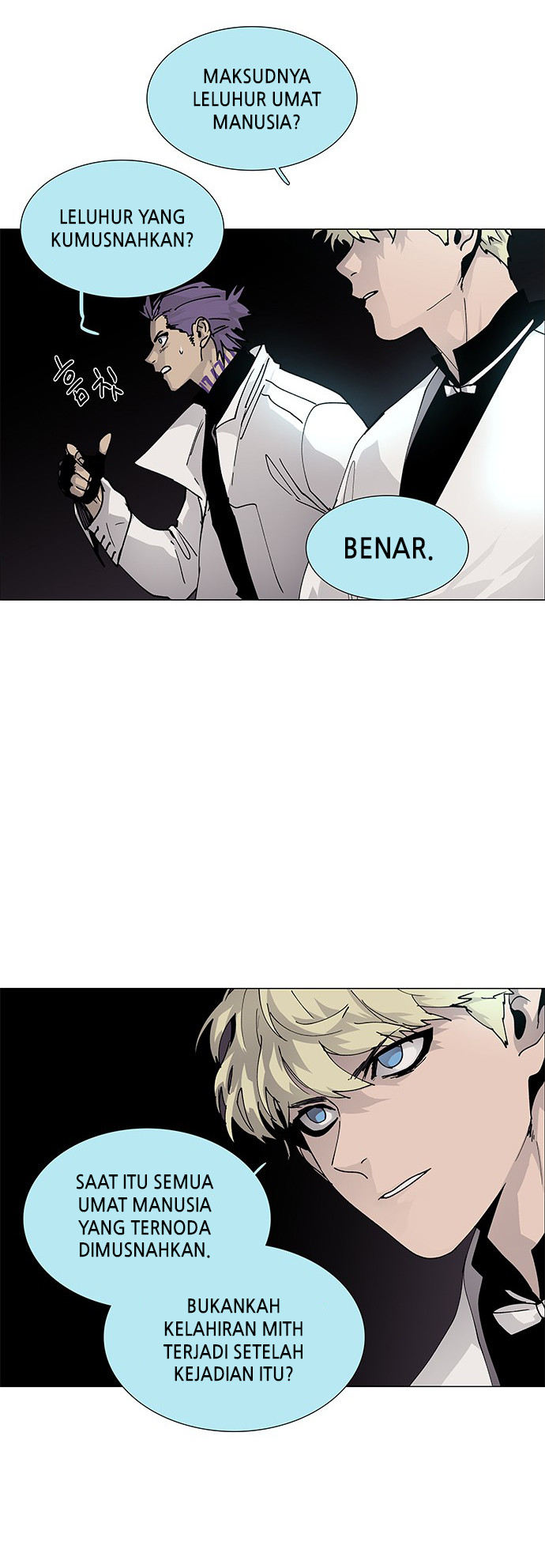 LESSA - Servant of Cosmos Chapter 70 - halaman 6