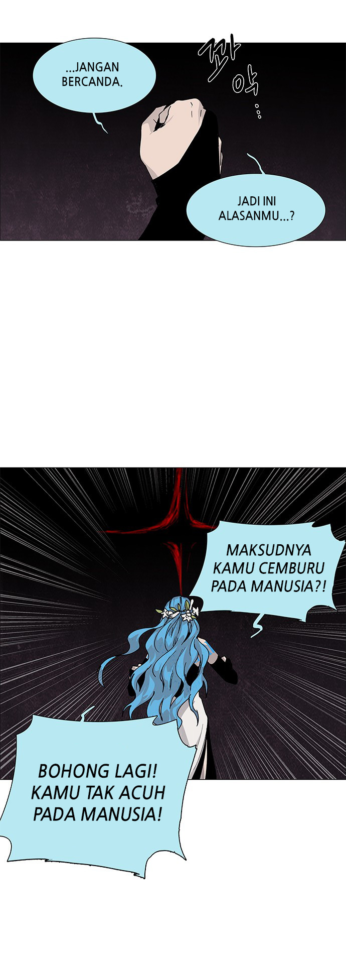 LESSA - Servant of Cosmos Chapter 71 - halaman 22
