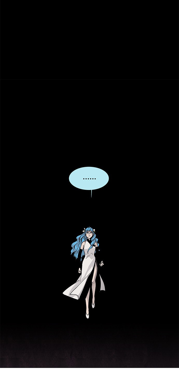 LESSA - Servant of Cosmos Chapter 71 - halaman 24