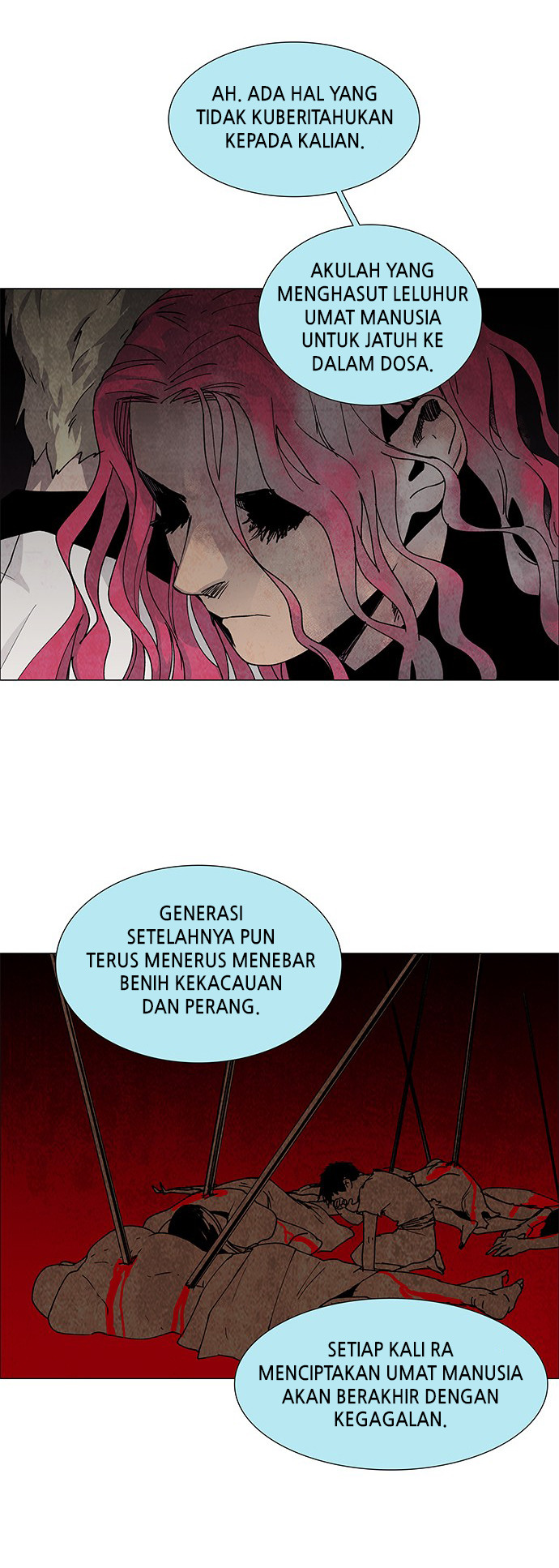 LESSA - Servant of Cosmos Chapter 71 - halaman 25