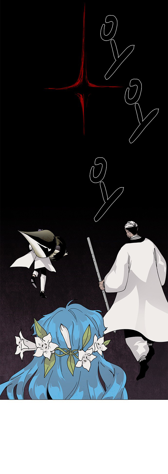 LESSA - Servant of Cosmos Chapter 71 - halaman 5