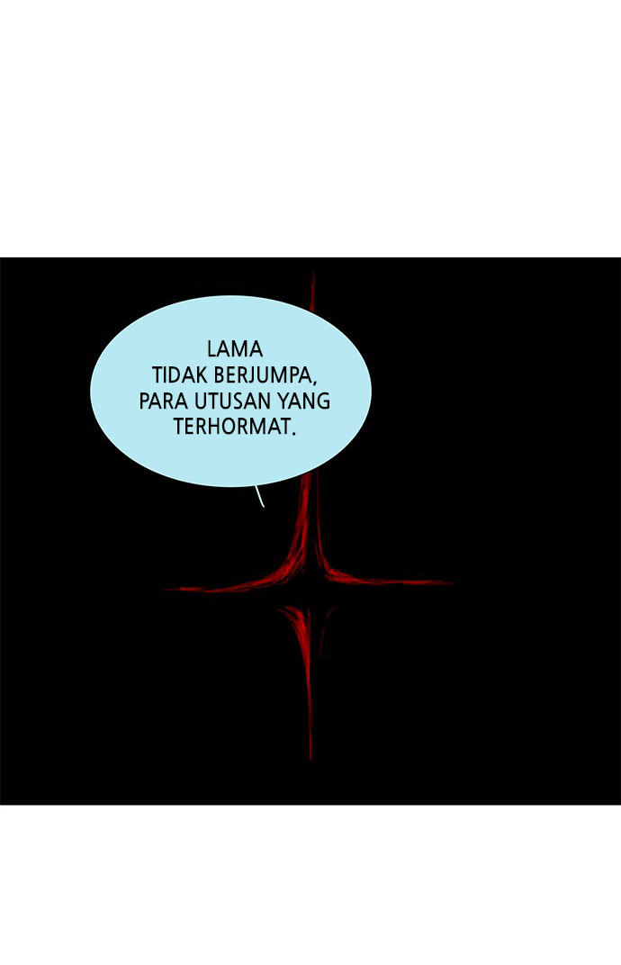 LESSA - Servant of Cosmos Chapter 71 - halaman 6