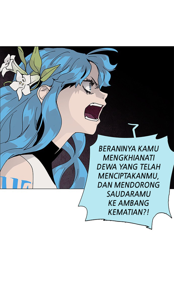 LESSA - Servant of Cosmos Chapter 71 - halaman 9
