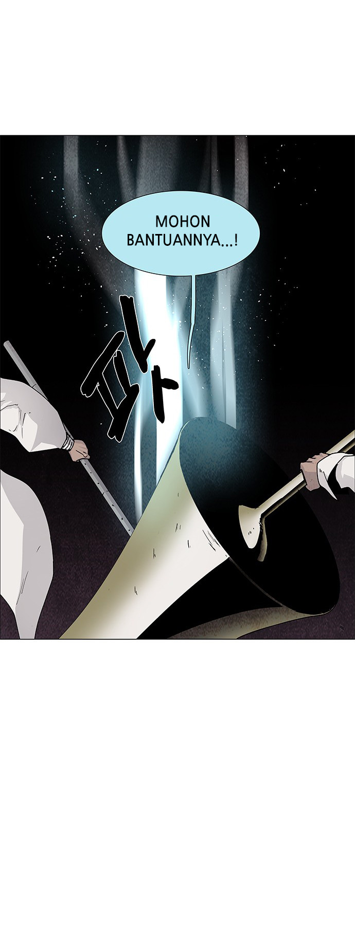 LESSA - Servant of Cosmos Chapter 72 - halaman 11