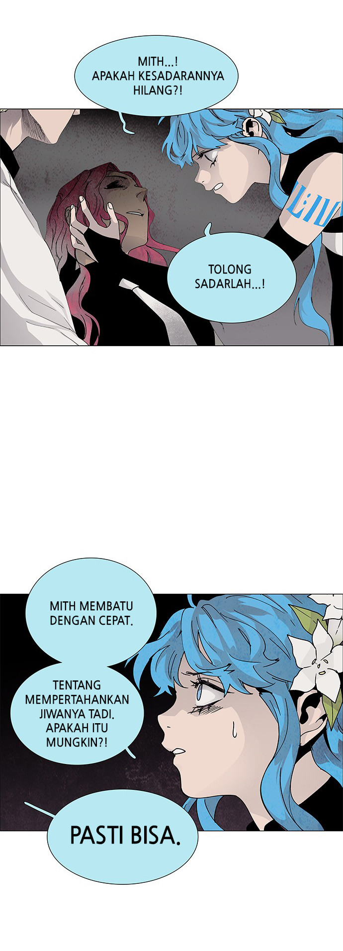 LESSA - Servant of Cosmos Chapter 72 - halaman 14