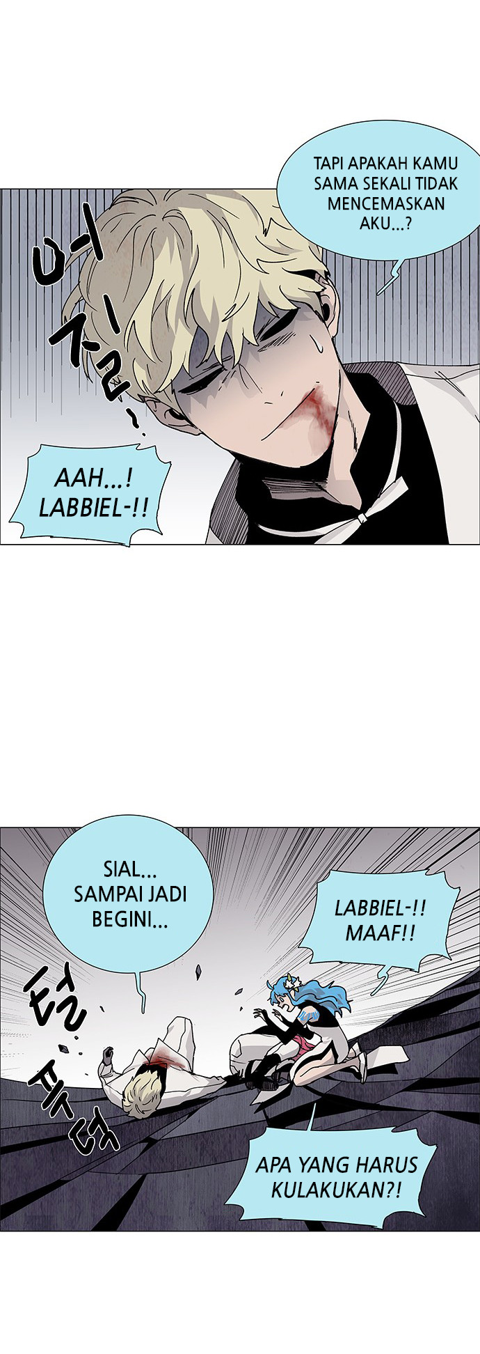 LESSA - Servant of Cosmos Chapter 72 - halaman 15