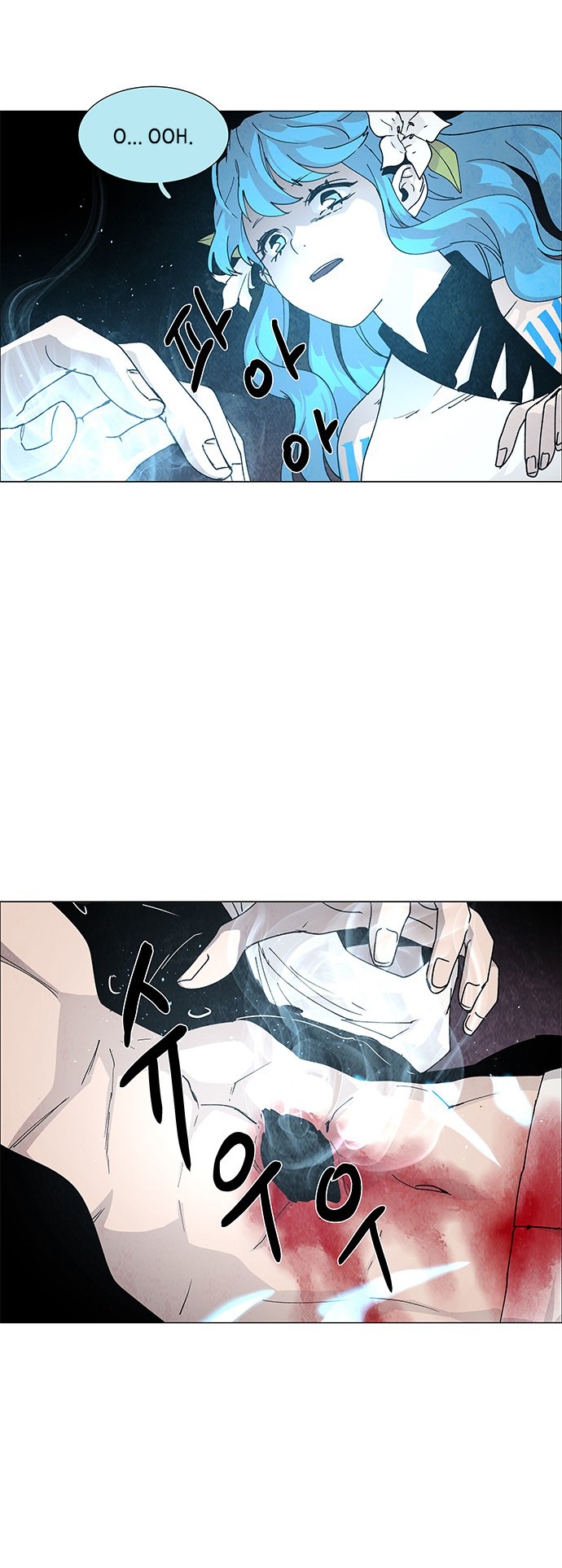 LESSA - Servant of Cosmos Chapter 72 - halaman 21