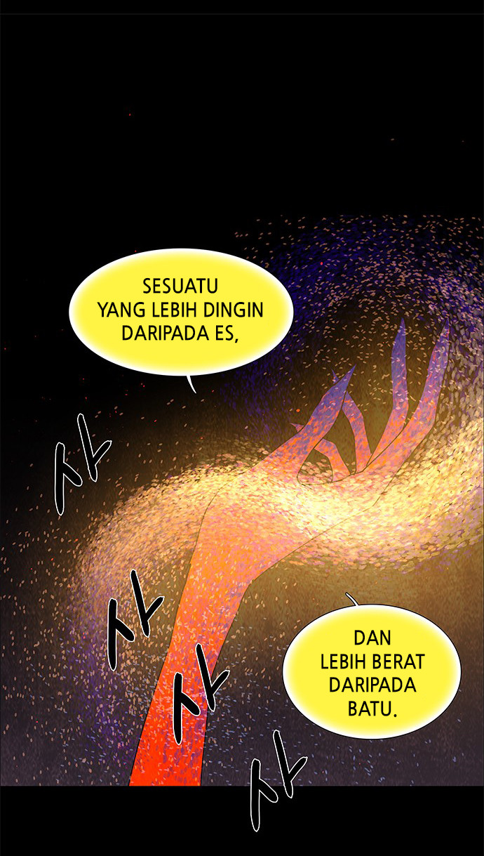 LESSA - Servant of Cosmos Chapter 72 - halaman 31