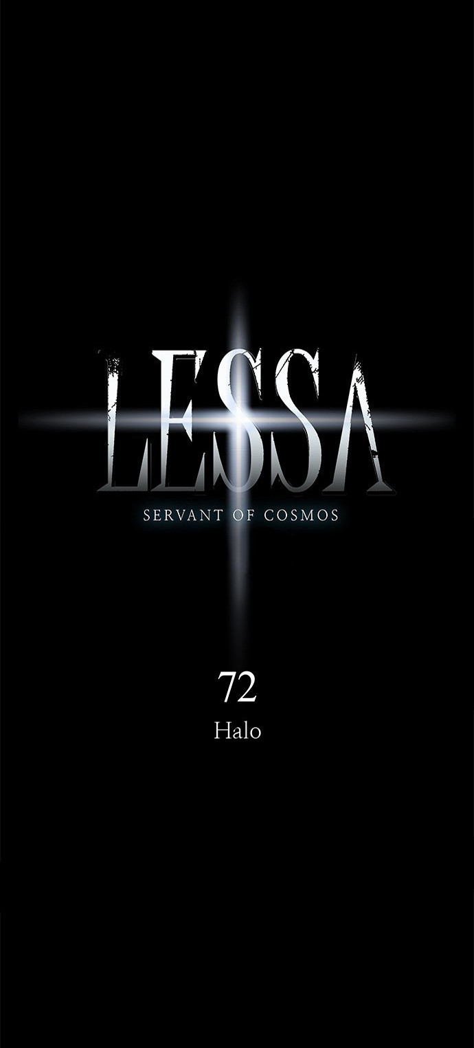 LESSA - Servant of Cosmos Chapter 72 - halaman 4