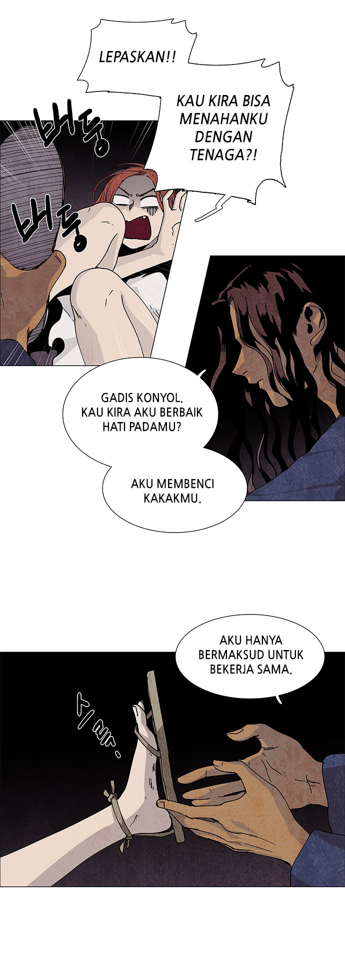 LESSA - Servant of Cosmos Chapter 73 - halaman 10