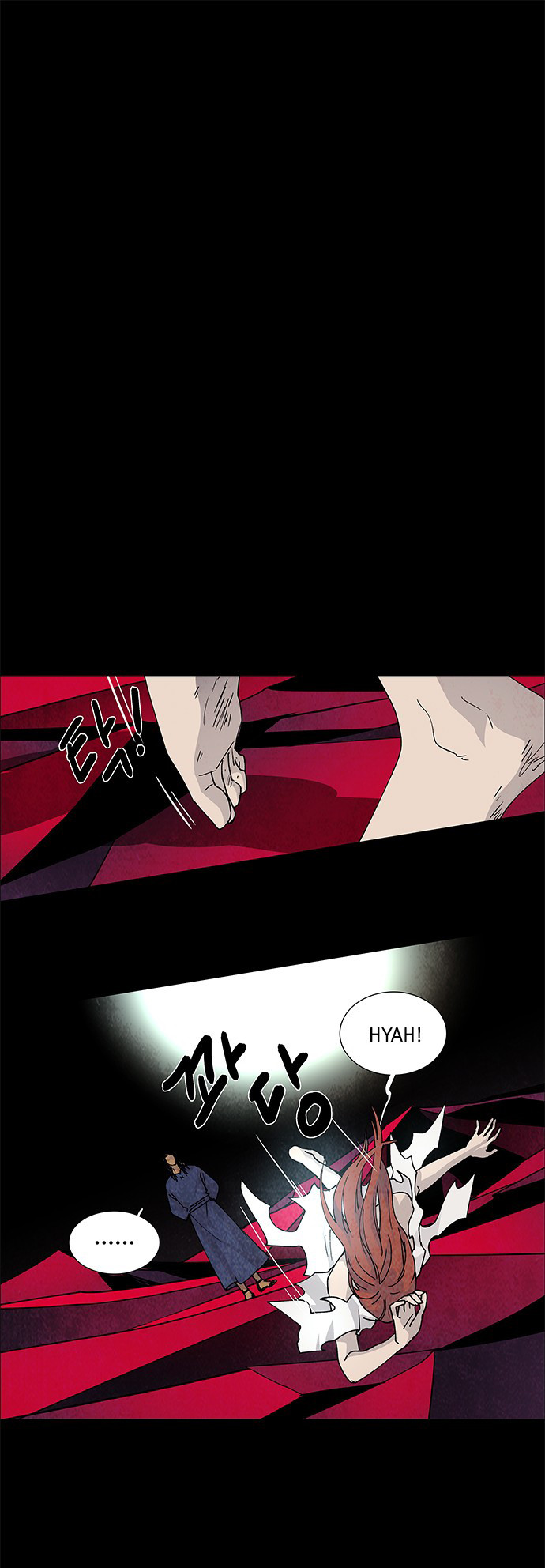 LESSA - Servant of Cosmos Chapter 73 - halaman 2