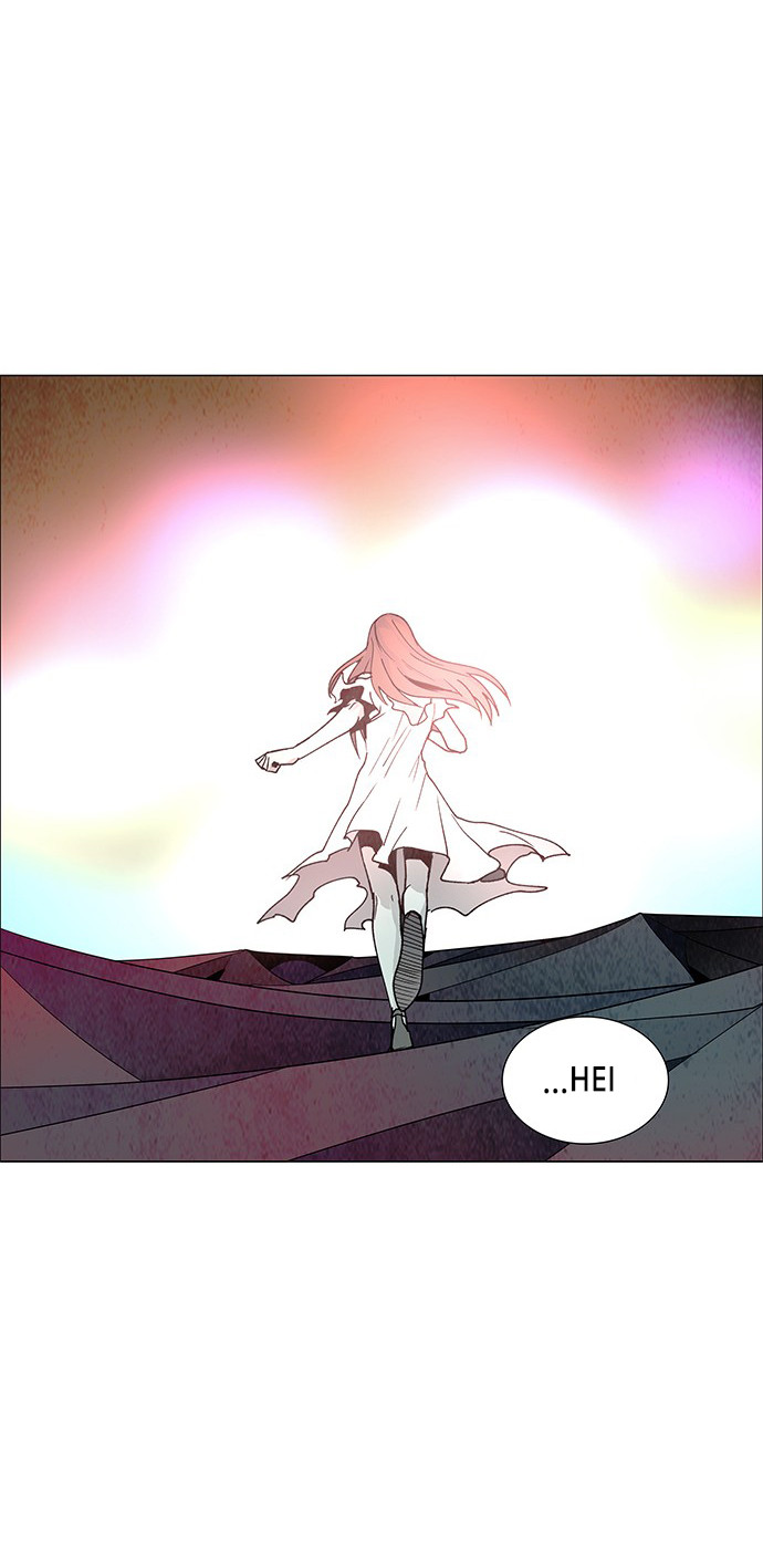 LESSA - Servant of Cosmos Chapter 73 - halaman 30