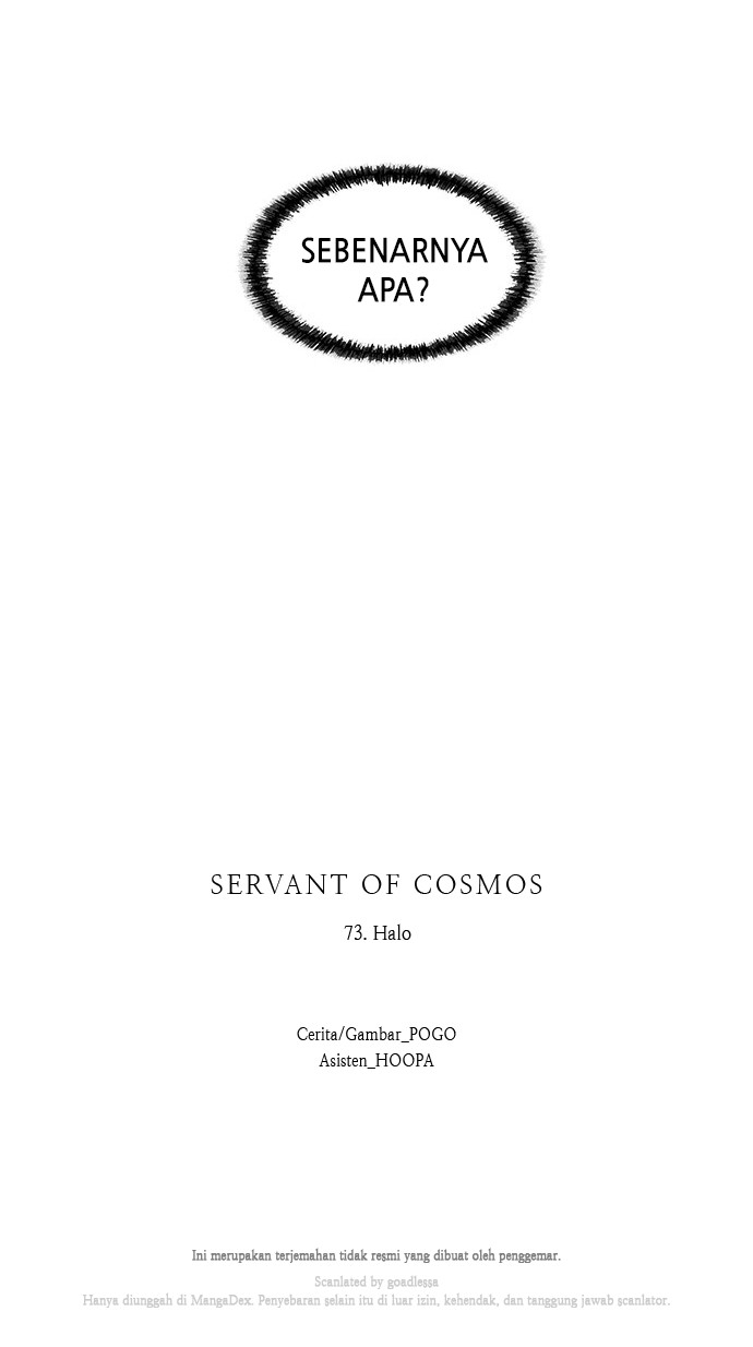 LESSA - Servant of Cosmos Chapter 73 - halaman 34