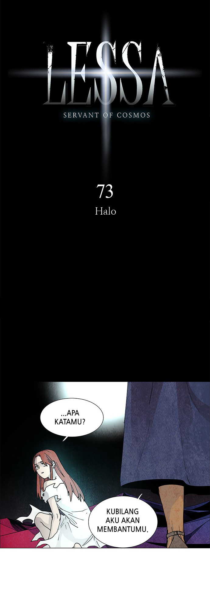 LESSA - Servant of Cosmos Chapter 73 - halaman 4