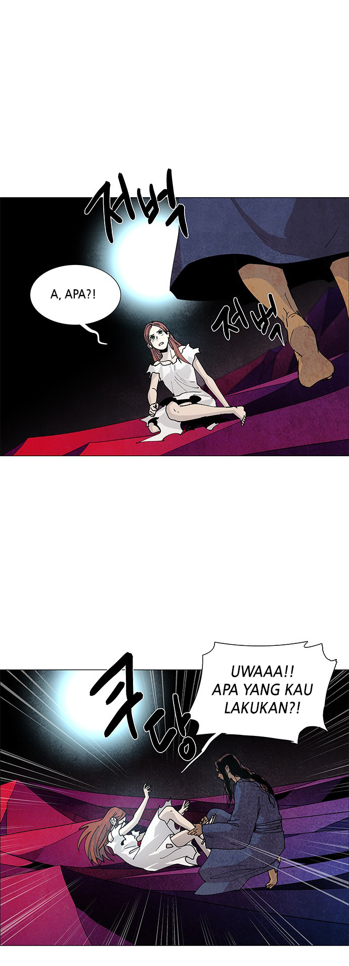 LESSA - Servant of Cosmos Chapter 73 - halaman 9