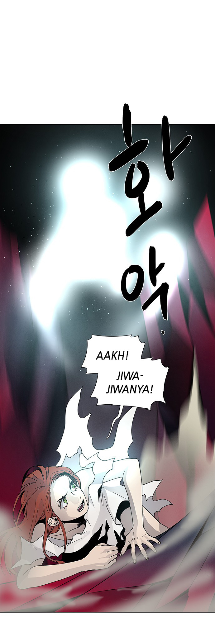 LESSA - Servant of Cosmos Chapter 74 - halaman 14
