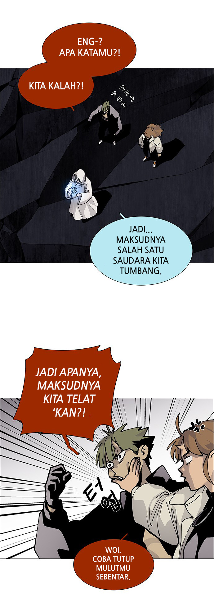 LESSA - Servant of Cosmos Chapter 74 - halaman 20
