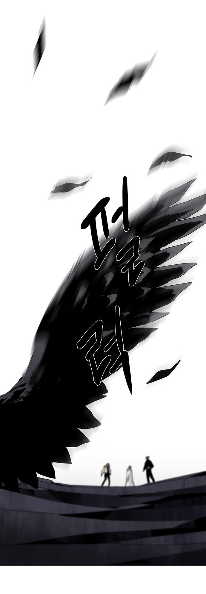 LESSA - Servant of Cosmos Chapter 74 - halaman 28