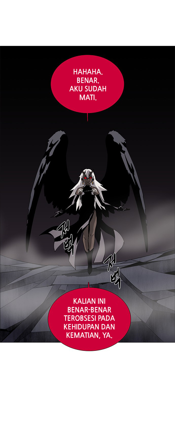 LESSA - Servant of Cosmos Chapter 74 - halaman 33