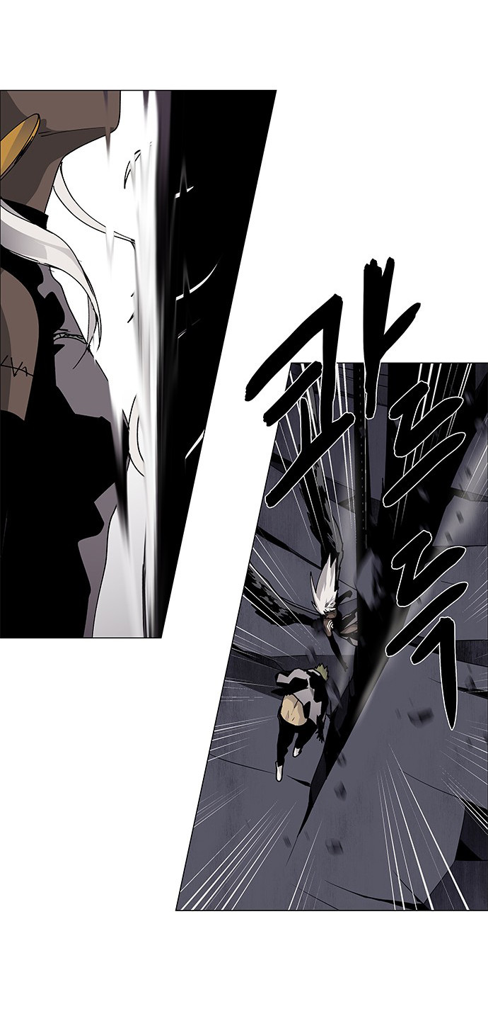 LESSA - Servant of Cosmos Chapter 74 - halaman 37