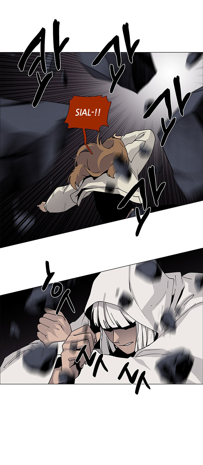 LESSA - Servant of Cosmos Chapter 75 - halaman 13