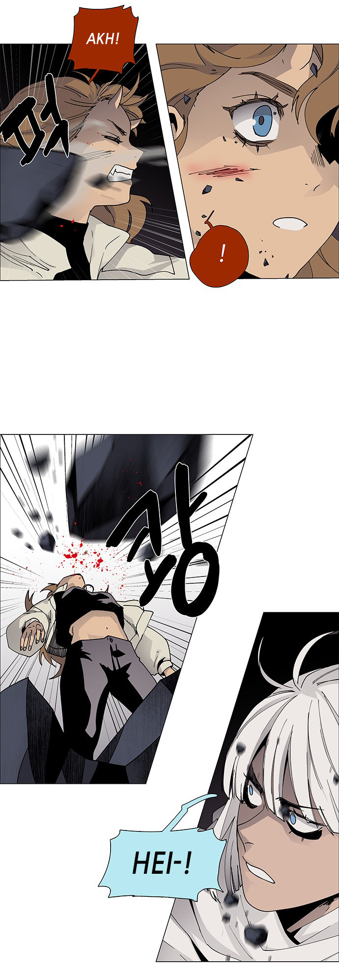 LESSA - Servant of Cosmos Chapter 75 - halaman 14