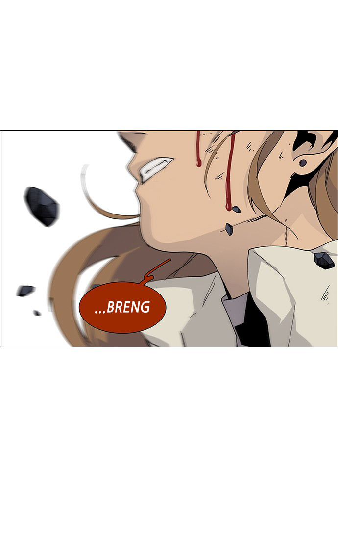 LESSA - Servant of Cosmos Chapter 75 - halaman 16