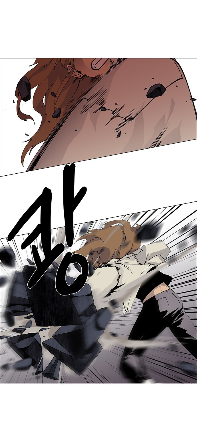 LESSA - Servant of Cosmos Chapter 75 - halaman 18
