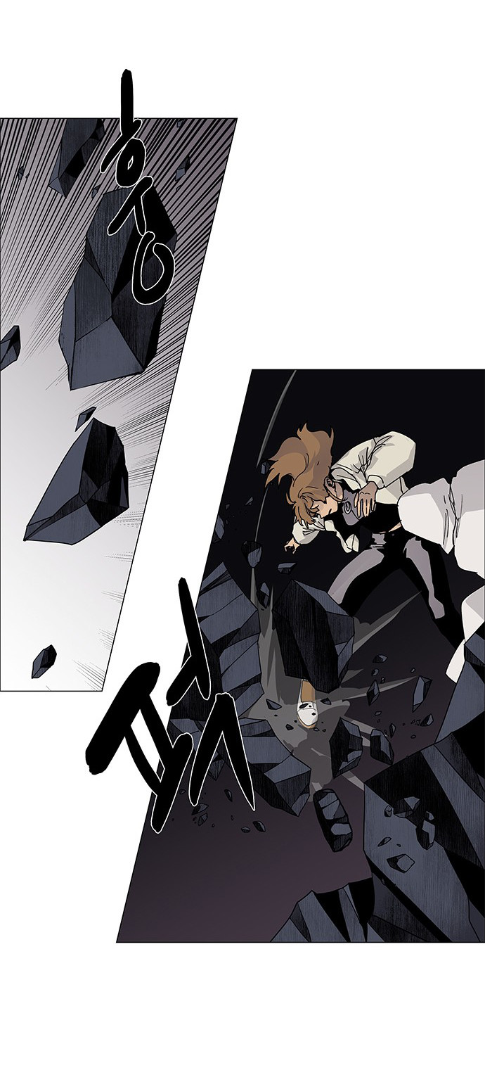 LESSA - Servant of Cosmos Chapter 75 - halaman 19