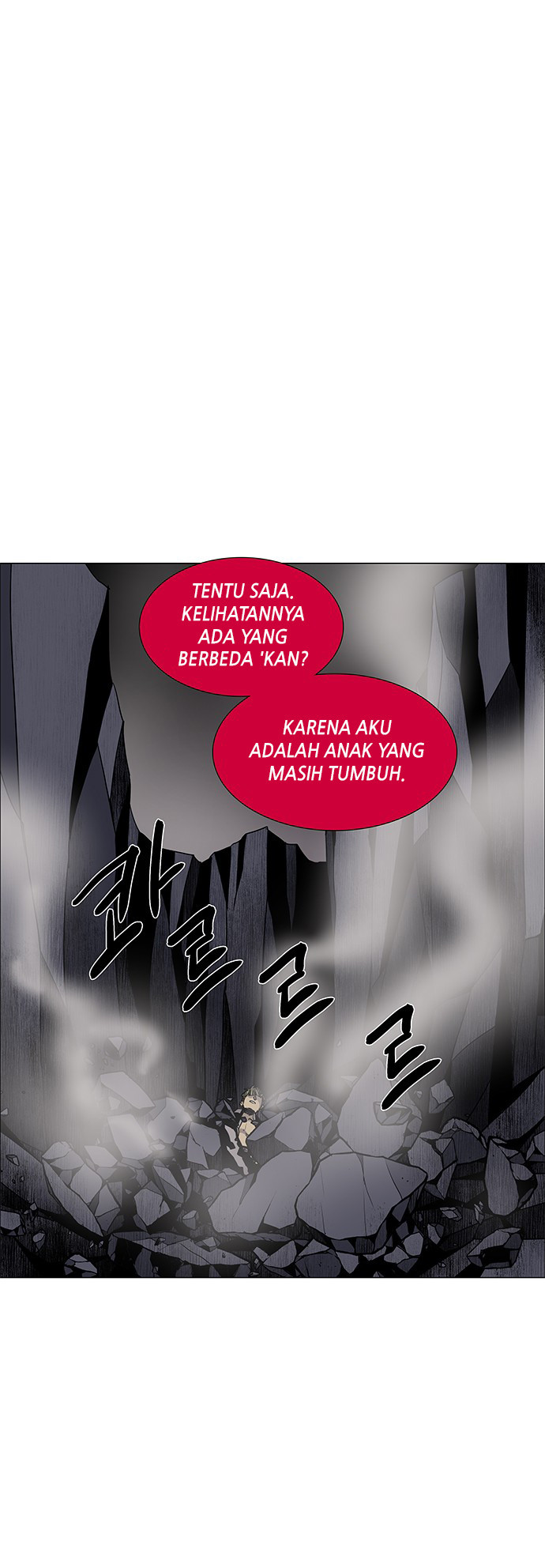 LESSA - Servant of Cosmos Chapter 75 - halaman 2