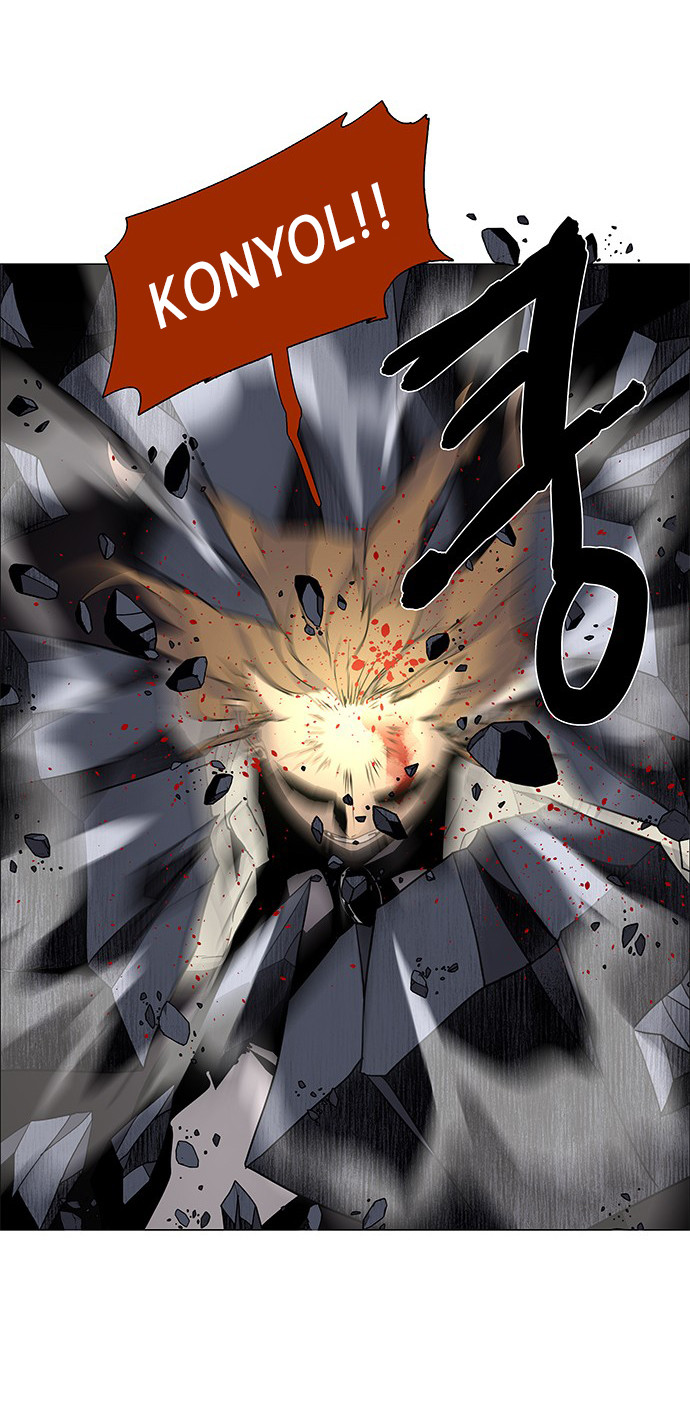 LESSA - Servant of Cosmos Chapter 75 - halaman 21