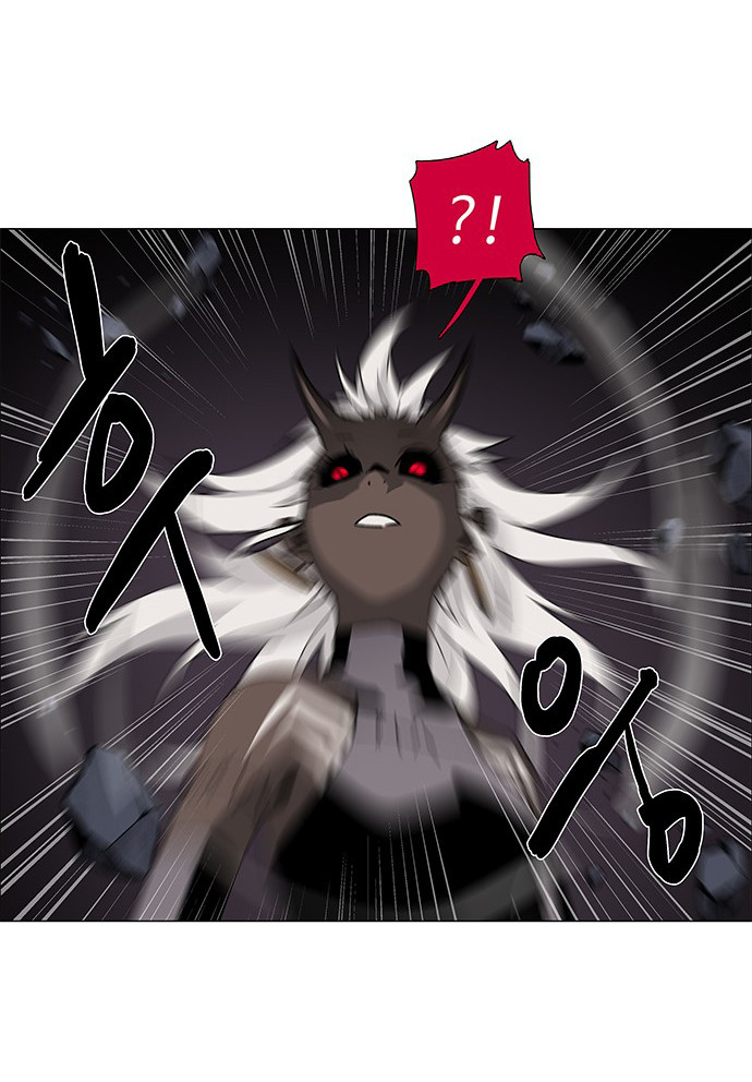 LESSA - Servant of Cosmos Chapter 75 - halaman 22
